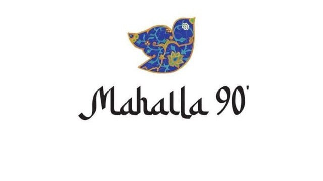 Mahalla 90'